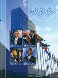 M10719 - 2010 Palau Barack Obama UN 4v M