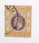 100 - 1911 Hong Kong