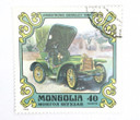 1131 - 1980 Mongolia