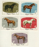 2932-36 - 1985 Hungary