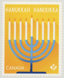 MFN109 - 2020 Hanukkah, Mint Stamp, Canada