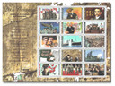 646 - 1997 Marshall Islands