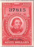 R382 - 1943 $60 U.S. Internal Revenue Stamp, Carmine, No Gum