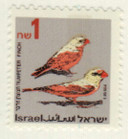 1142A - 1995 Israel