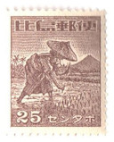 PHN22 - 1943 25c Philippines Occupation Stamp, pale brown
