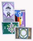 2208//37 - 1974-75 Bulgaria