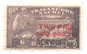 O1 - 1949 India Travancore Cochin