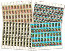 2071/81 - 1984 Government Agency Issues, Complete Set of Four Sheets with Matching Plate Numbers