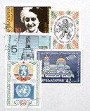 3067//92 - 1985 Bulgaria