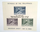 534 - 1949 Philippines