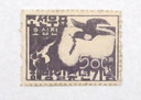 67 - 1946 Korea