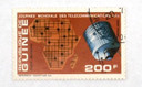 C121 - 1972 Guinea