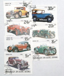 545-51 - 1984 Guinea-Bissau