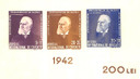 B191 - 1942 Romania