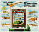 2002 - 1980 Korea, Dem. People's Republic