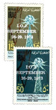 698-99 - 1973 Iraq