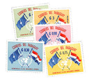 569/C273 - 1960 Paraguay