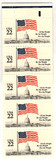 2116a - 1985 22c Flag over Capitol, Booklet Pane of 5 Stamps