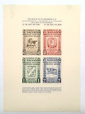 C104 - 1946 El Salvador