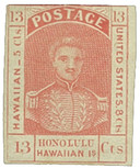 H11R - 1889 13c King Kamehameha III, Orange Red, Hawaii Reprint