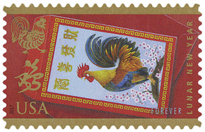 YS2017 - 2017 Commemorative Stamp Year Set - Mystic Stamp Company