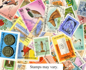 M7949 - 50 Different Used Iraq Stamps