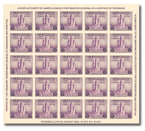 731 - 1933 3c Federal Building at Chicago, Purple, Souvenir Sheet