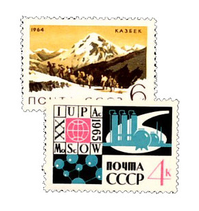 2983//3056 - 1964-65 Russia