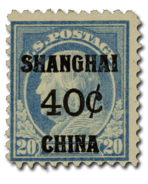 K13 - 1919 40c on 20c Franklin, Deep Ultramarine, Shanghai Overprint