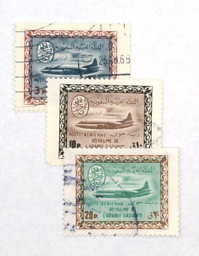 C30-32 - 1964 Saudi Arabia