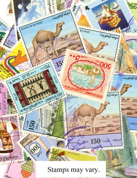 M7951 - Kuwait 50 stamps