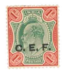 M20 - 1904 India