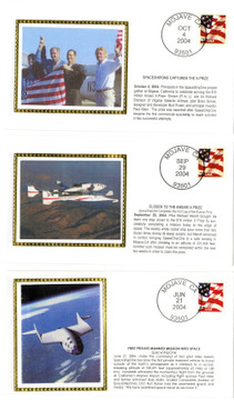 SPC1570 - First Private Manned Mission Into Space