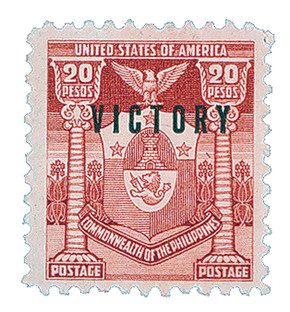 PH496 - 1945 20p Arms of City of Manila, Henna Brown, Commonwealth of Philippines, Victory & Commonwealth Overprint in Black