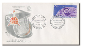 AC445 - 1962, Andorra, French Administration