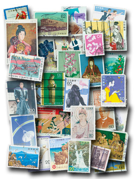 MP2125 - Japan, 45 Different Stamps - Mystic Stamp Company