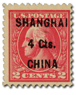 K18 - 1922 4c on 2c Washington, Carmine, Shanghai Overprint