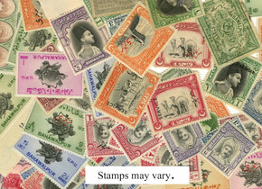 MP1198 - Bahawalpur, 50 Different Stamps