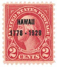 648 - 1928 5c Discovery of Hawaii, Dark Blue - Mystic Stamp Company