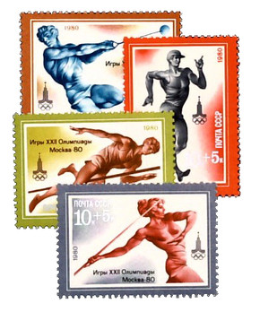 B100-03 - 1980 Russia