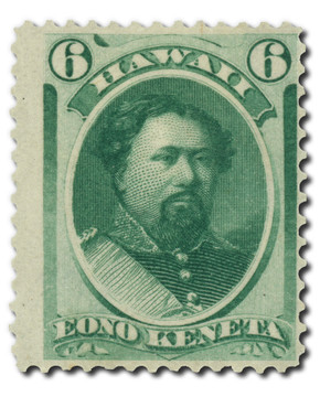 H82 - 1899 5c Statue of King Kamehameha I, Blue, Hawaii - Mystic
