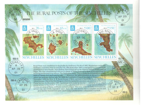 342a - 1976 Seychelles