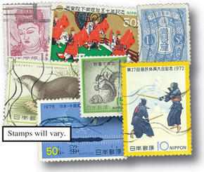 MP2125 - Japan, 45 Different Stamps - Mystic Stamp Company