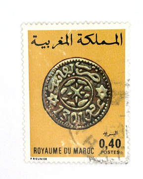 357 - 1976 Morocco