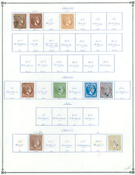 MCC1221 - 1861-1983 Greece