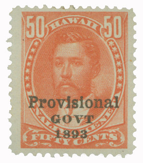 H72b - 1893 50c King William Lunalilo, Red Hawaii, Black Overprint, No Period After "GOVT"