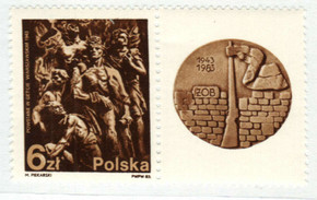 Poland 1982 Warsaw Ghetto Uprising 40th Anniversary Se-tenant Pair