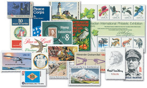 YS1973C - 1973 Complete Commemorative Year Set, 32 stamps - Mystic