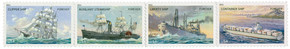 4548-51 - 2011 First-Class Forever Stamp - U.S. Merchant Marine