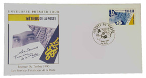 B612 - 1990 France